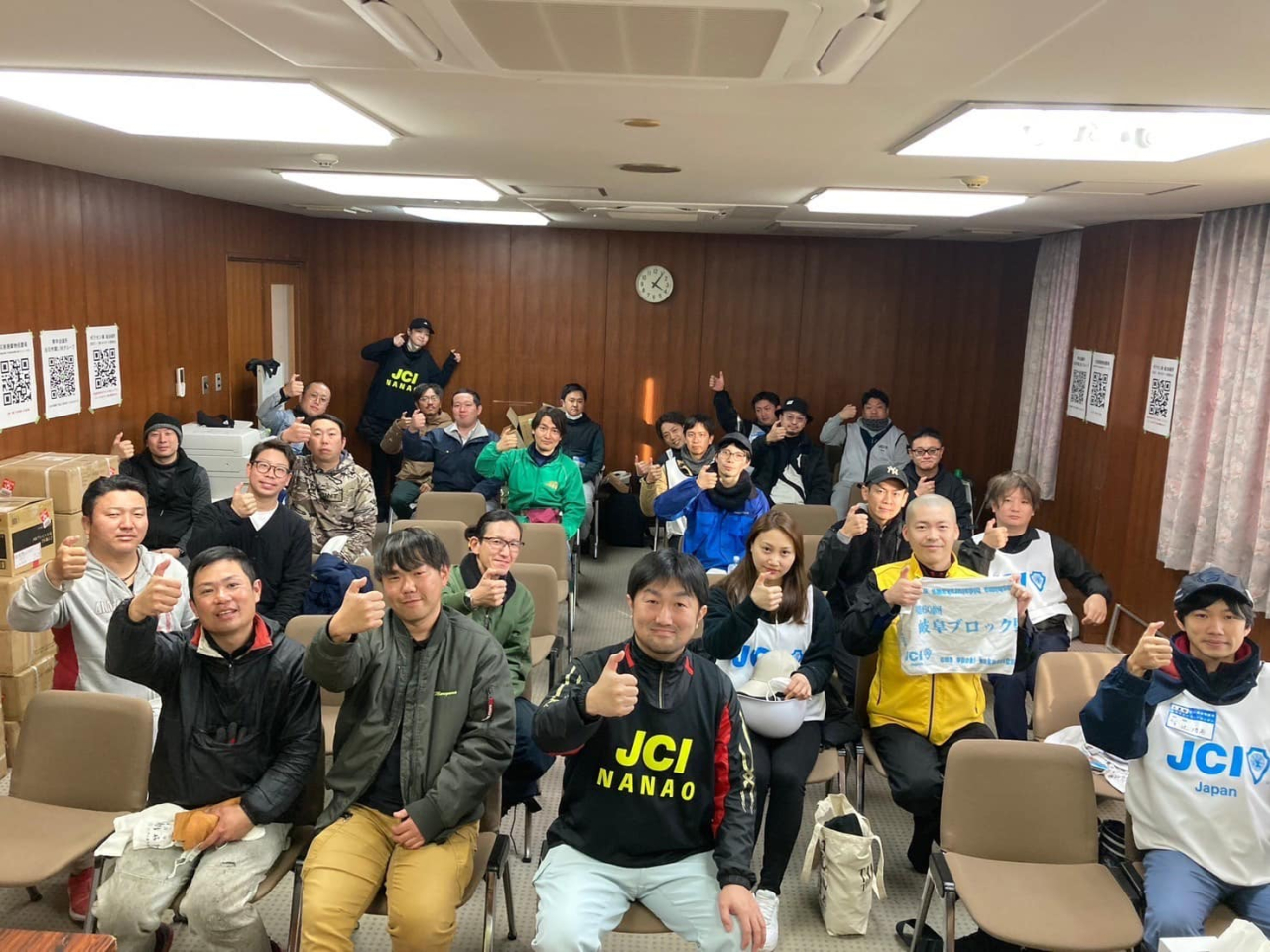 年始よりご支援・ご協力をいただきました皆様へ