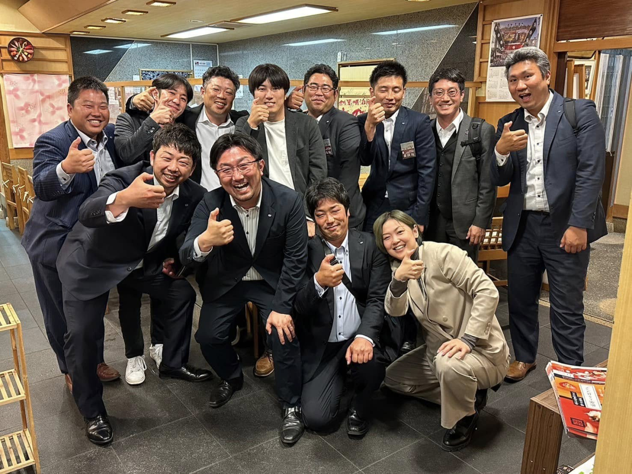 湯沢青年会議所の皆様、ありがとうございました！