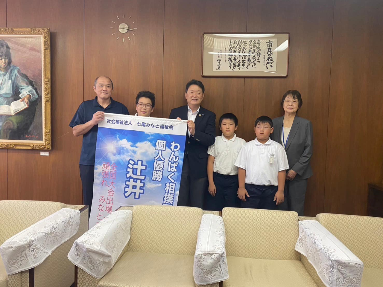 わんぱく相撲全国大会に出場します！
