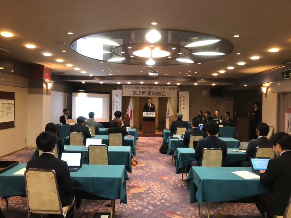 第2回通常総会を開催しました！