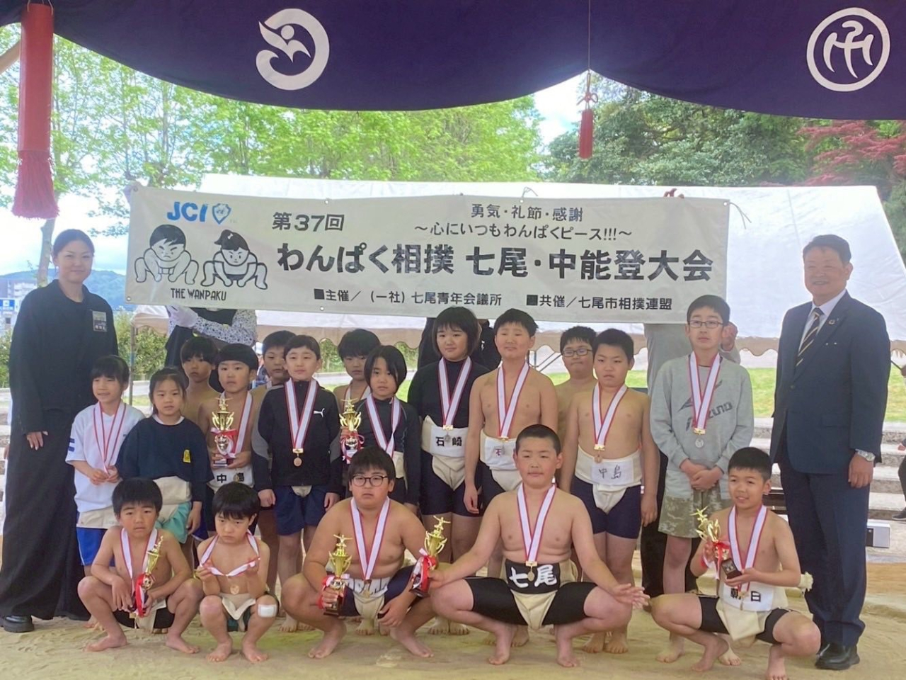 第37回わんぱく相撲七尾・中能登大会のご報告