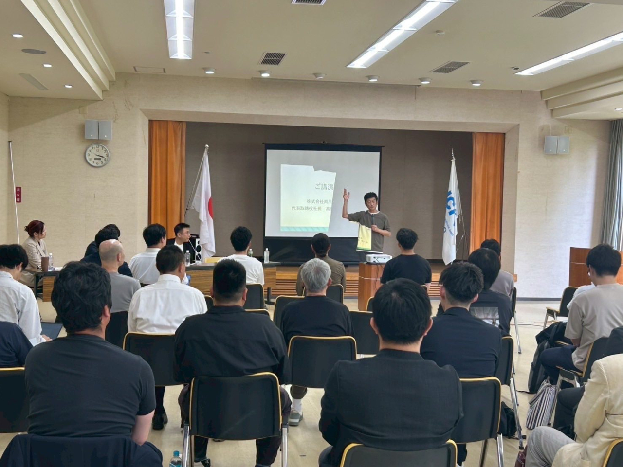 6月定例会報告