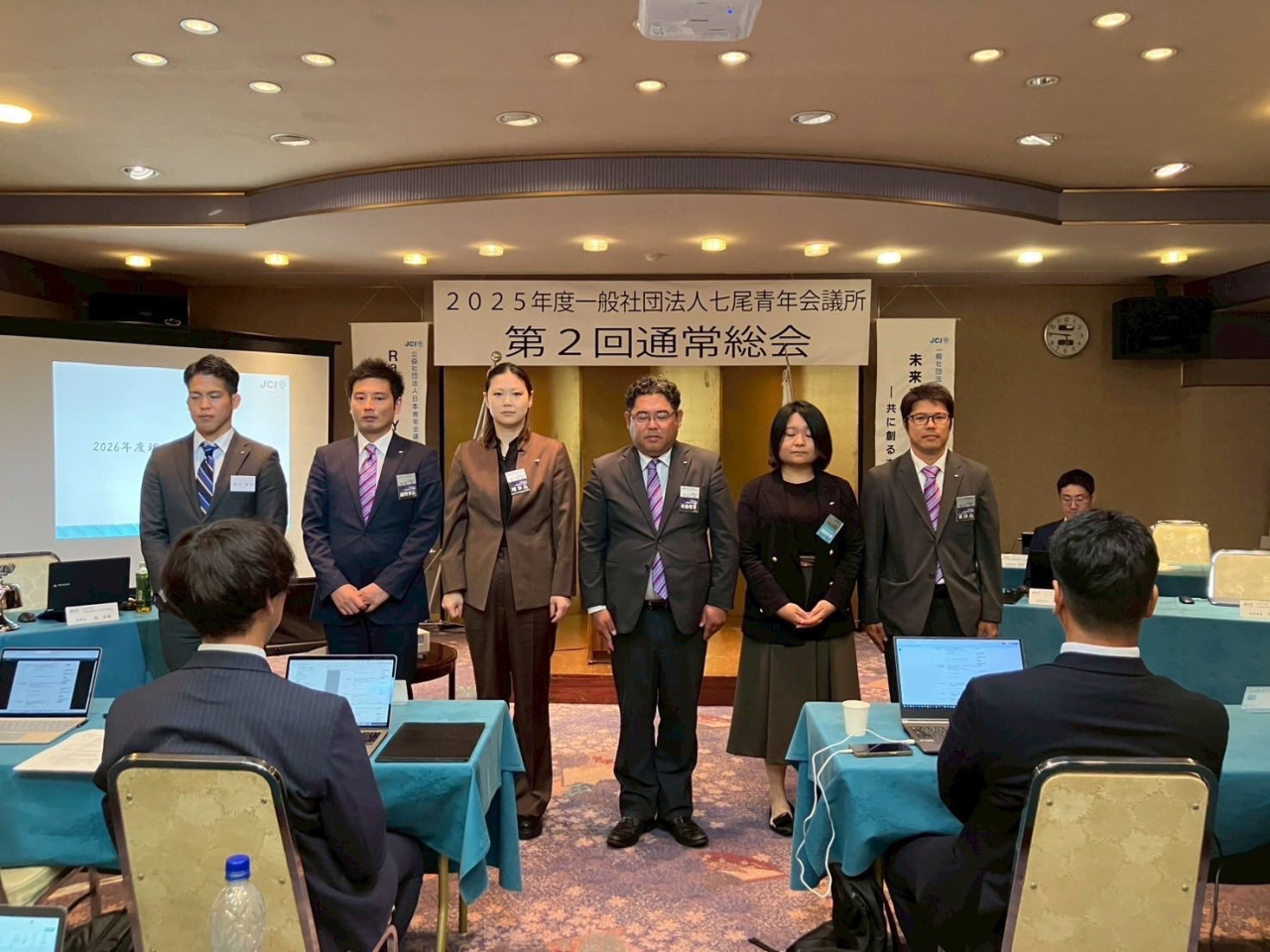 2025年度一般社団法人七尾青年会議所 第2回通常総会開催のご報告