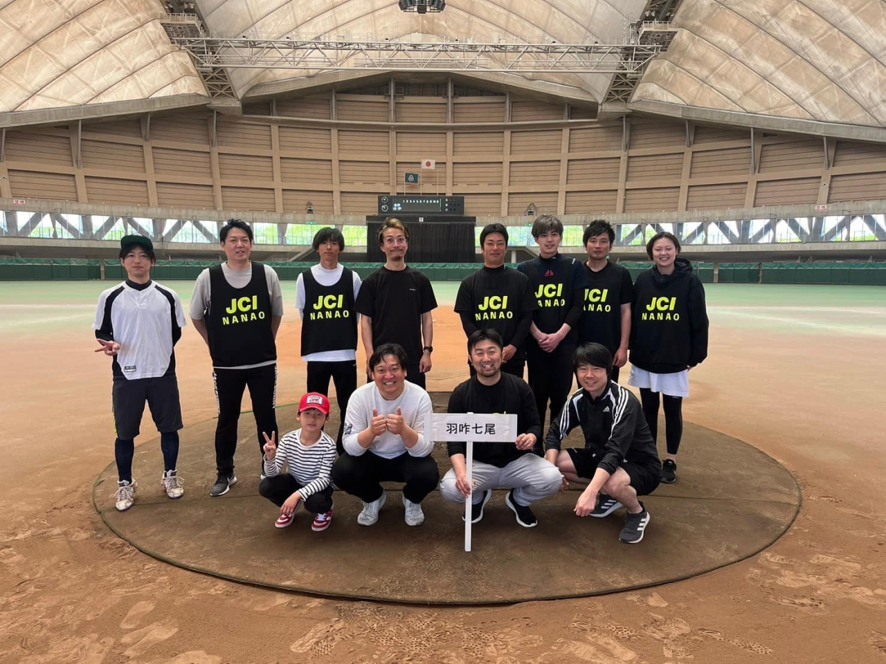 石川ブロック協議会『野球大会』に参加しました！