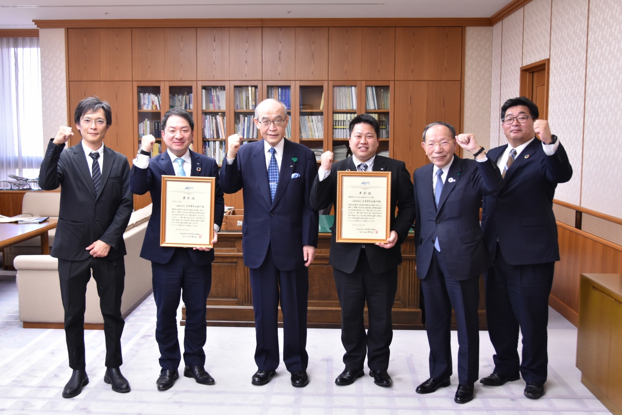 【２０２１年４月１２日　知事表敬訪問】