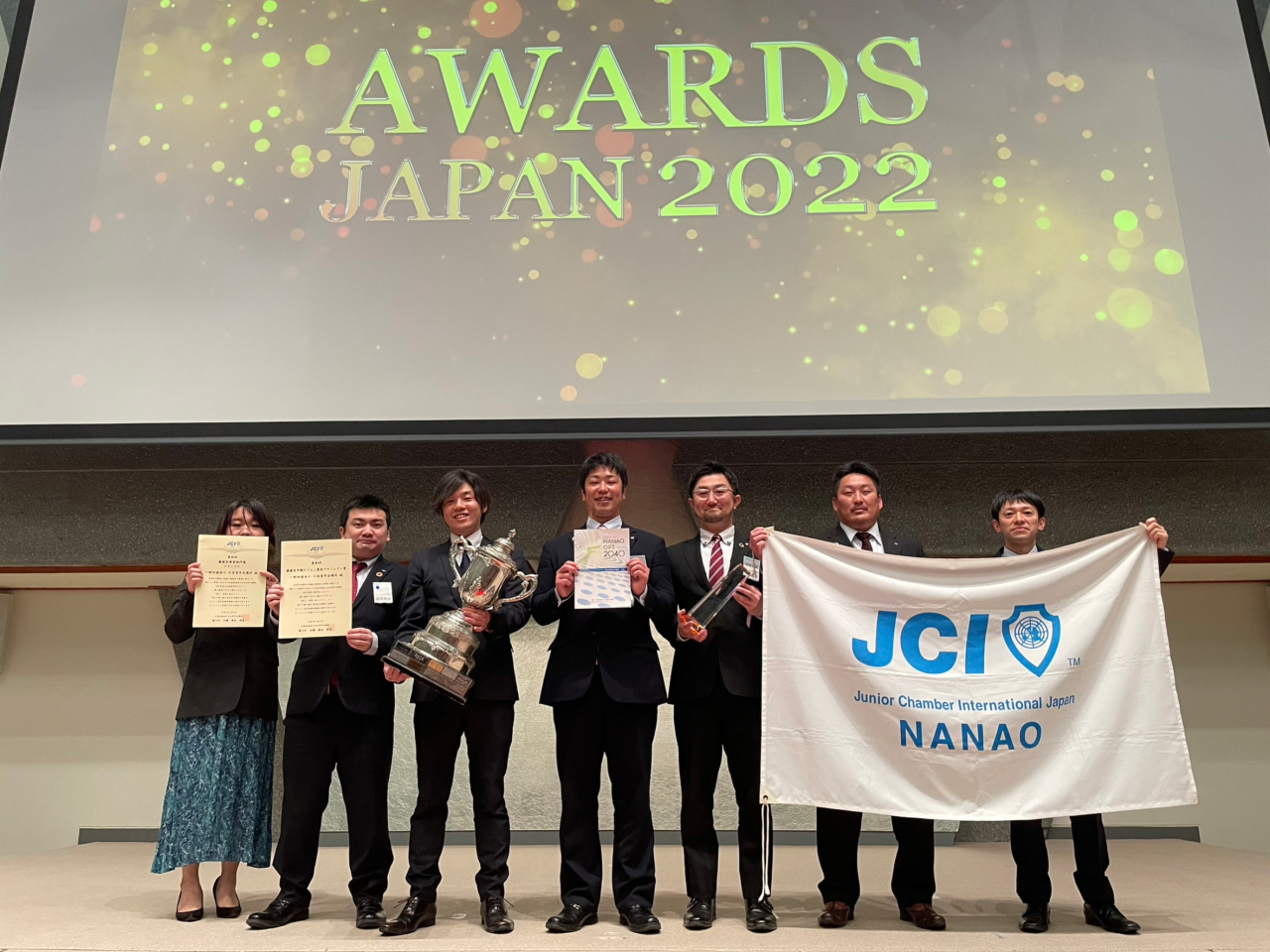 【ＡＷＡＲＤＳ　ＪＡＰＡＮ　２０２２】グランプリ受賞