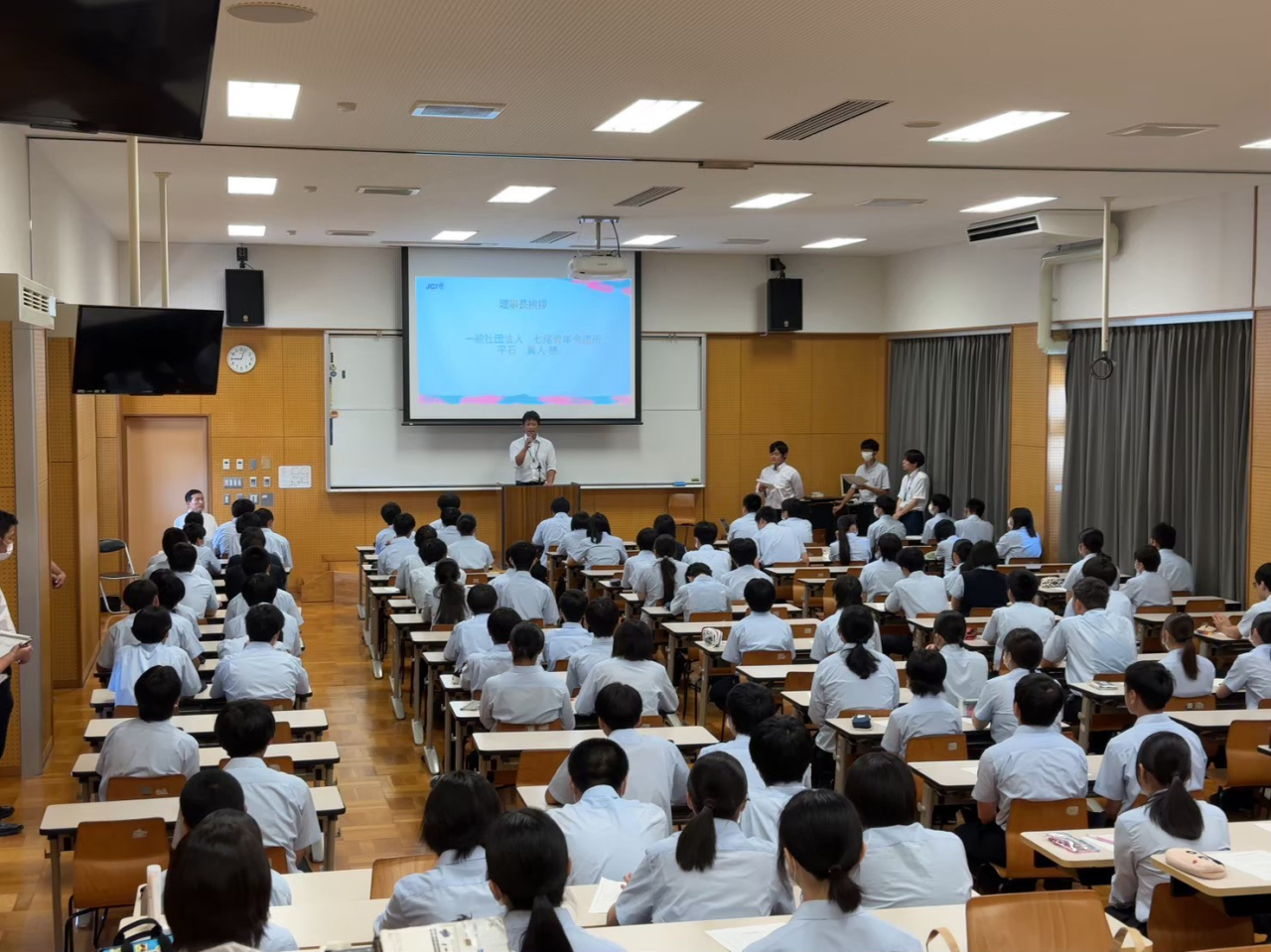 ８月事業「私たちの選ぶ未来！」を開催いたしました！